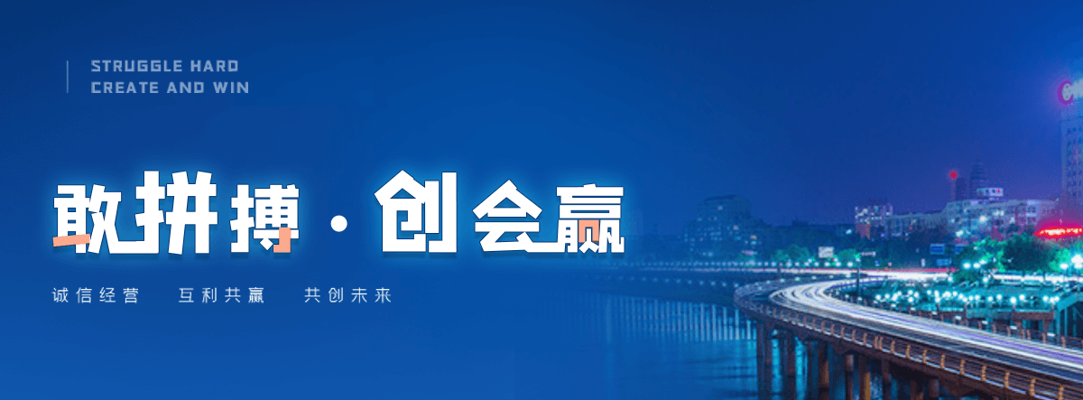 义县抗风推拉雨棚哪家更靠谱？